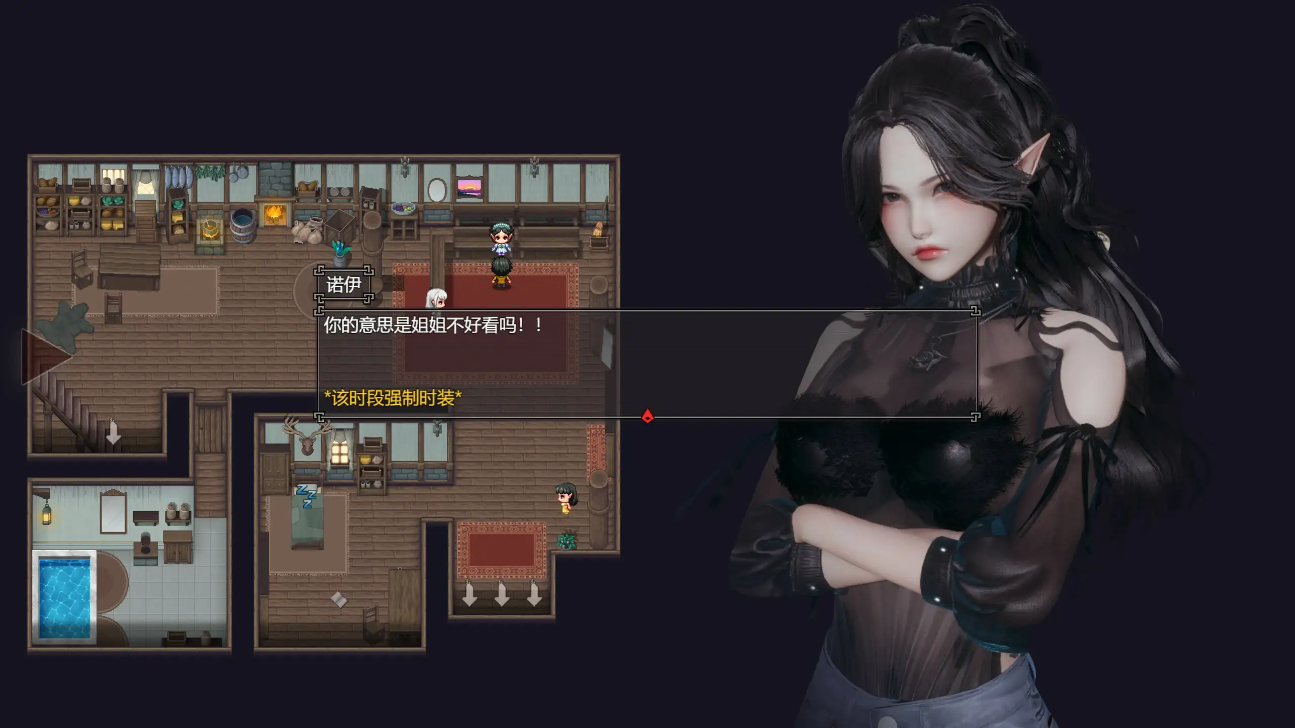 降临战纪角色养成与技能系统界面